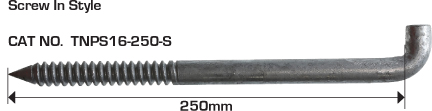 Pole Steps Screw